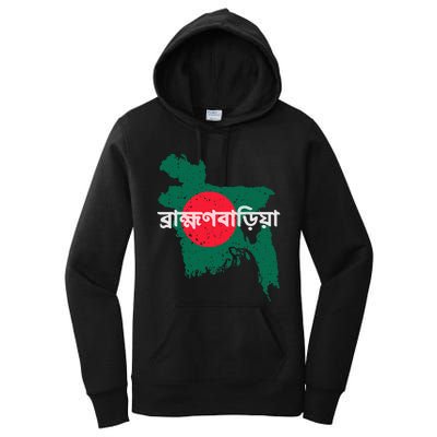 Brahmanbaria Bangladesh Bangladeshi Flag Map Souvenir Pride Women's Pullover Hoodie