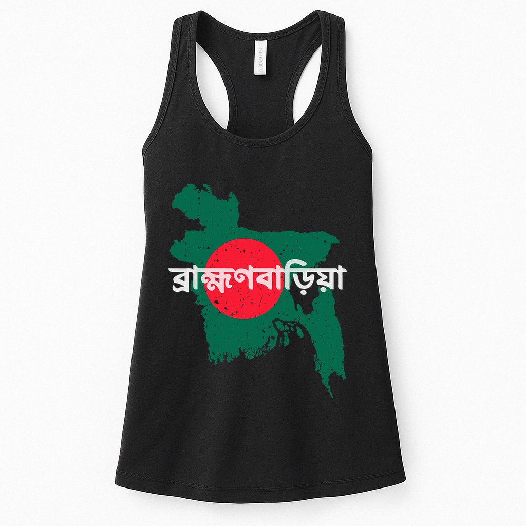 Brahmanbaria Bangladesh Bangladeshi Flag Map Souvenir Pride Womens Tank Top