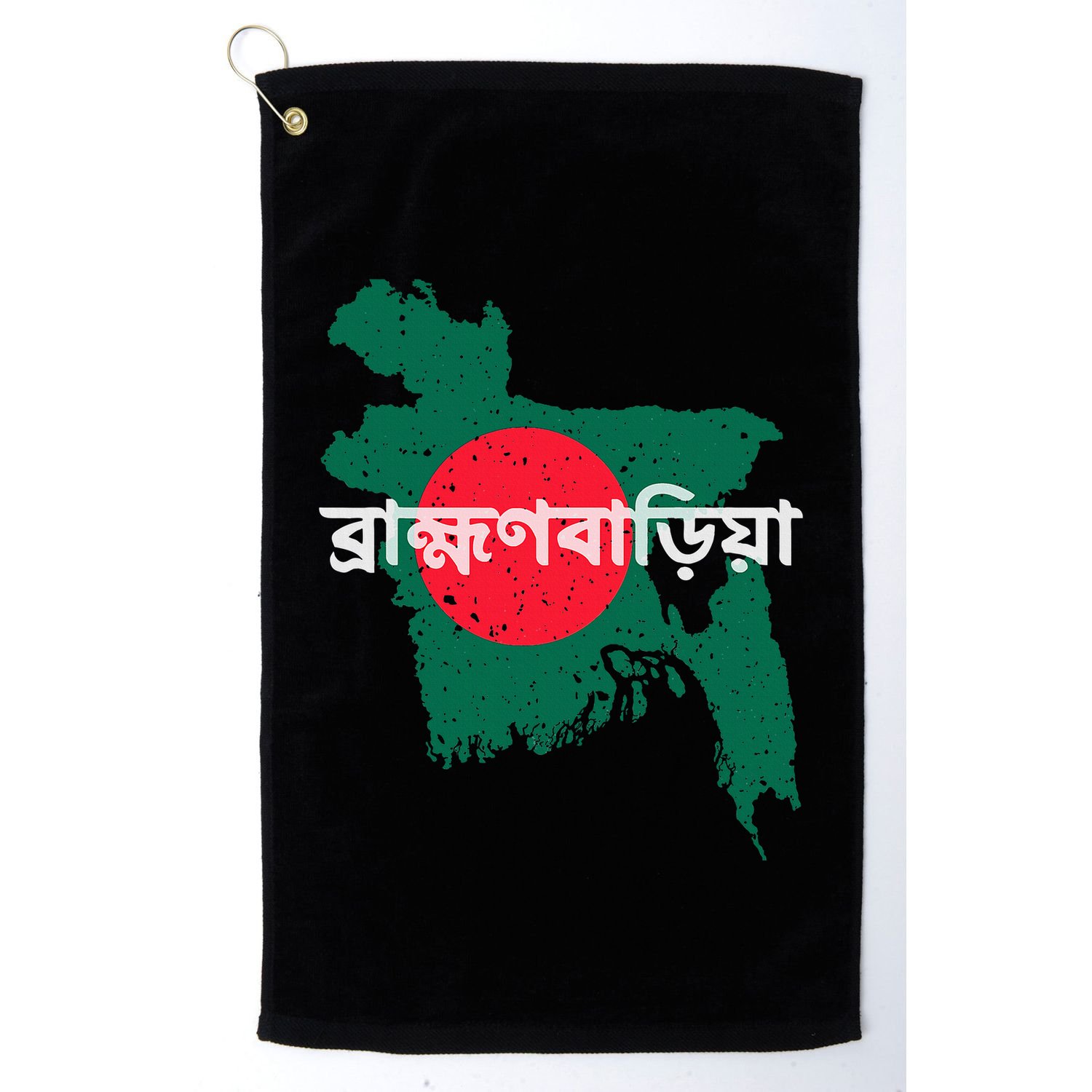 Brahmanbaria Bangladesh Bangladeshi Flag Map Souvenir Pride Golf Towel