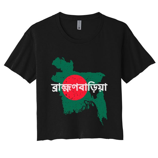 Brahmanbaria Bangladesh Bangladeshi Flag Map Souvenir Pride Crop Top