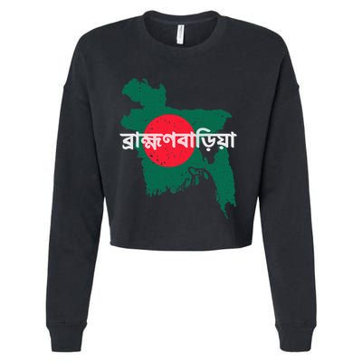 Brahmanbaria Bangladesh Bangladeshi Flag Map Souvenir Pride Cropped Pullover Crew