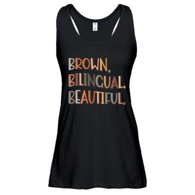 Brown Bilingual Beautiful Hispanic Heritage Month Ladies Essential Flowy Tank