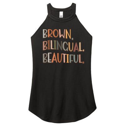 Brown Bilingual Beautiful Hispanic Heritage Month Women’s Perfect Tri Rocker Tank