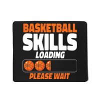 Basketball Bball Basketball Skills Loading Please Wait Mousepad