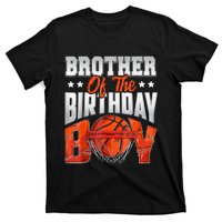 Brother Basketball Birthday Boy Family Baller Bday Party T-Shirt