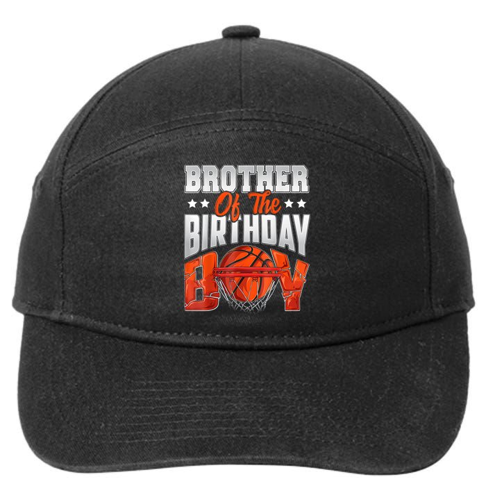 Brother Basketball Birthday Boy Family Baller Bday Party 7-Panel Snapback Hat