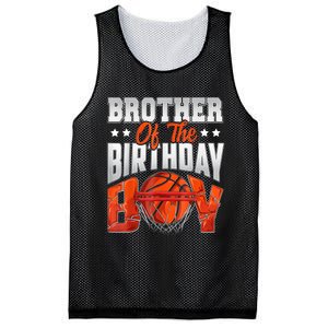 Brother Basketball Birthday Boy Family Baller Bday Party Mesh Reversible Basketball Jersey Tank