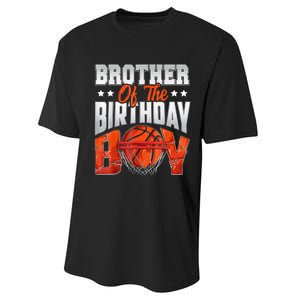 Brother Basketball Birthday Boy Family Baller Bday Party Performance Sprint T-Shirt