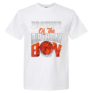 Brother Basketball Birthday Boy Family Baller Bday Party Garment-Dyed Heavyweight T-Shirt