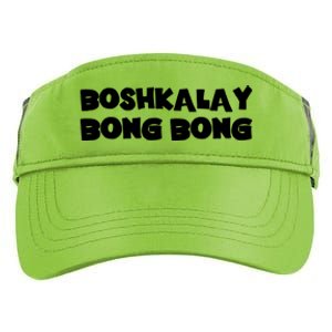 Boshkalay Bongbong Adult Drive Performance Visor