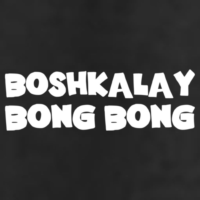 Boshkalay Bongbong 7 Panel Mesh Trucker Snapback Hat