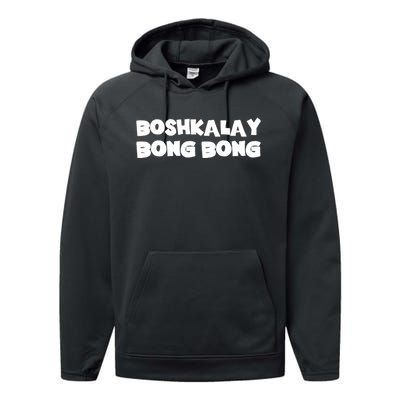 Boshkalay Bongbong Performance Fleece Hoodie