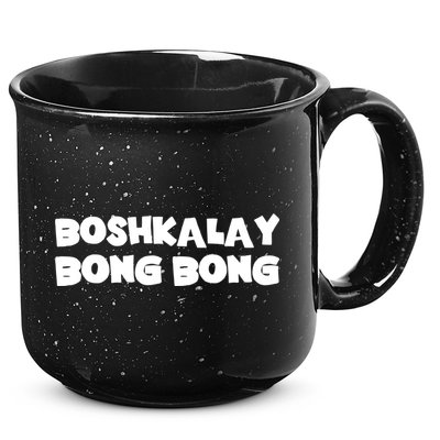 Boshkalay Bongbong 15oz Campfire Ceramic Mug