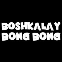 Boshkalay Bongbong Womens Tank Top