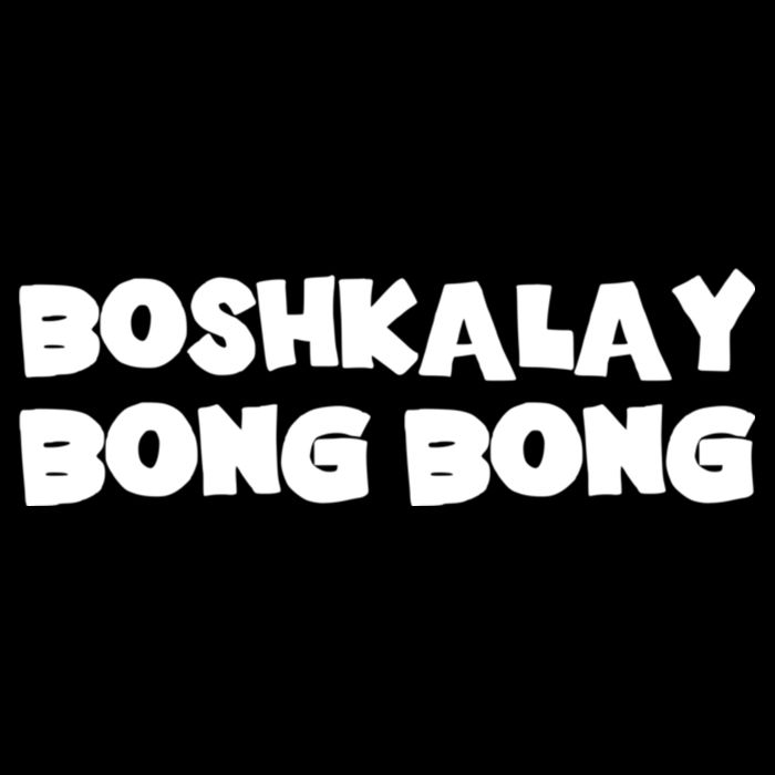 Boshkalay Bongbong Womens Tank Top