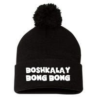 Boshkalay Bongbong Pom Pom 12in Knit Beanie