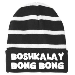 Boshkalay Bongbong Striped Beanie with Solid Band