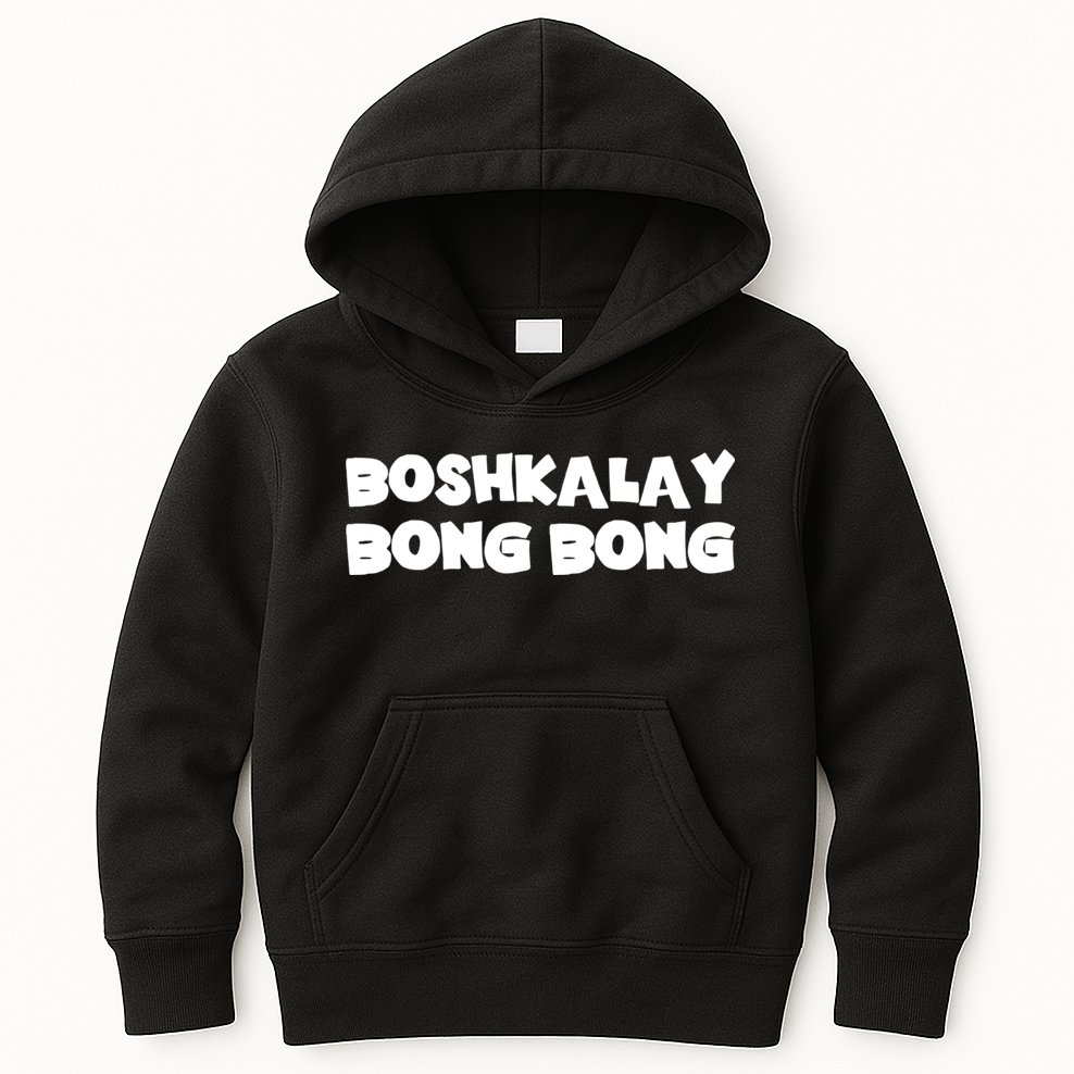 Boshkalay Bongbong Kids Hoodie