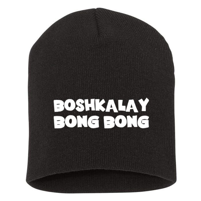 Boshkalay Bongbong Short Acrylic Beanie