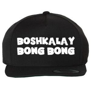 Boshkalay Bongbong Wool Snapback Cap