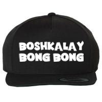 Boshkalay Bongbong Wool Snapback Cap