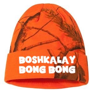 Boshkalay Bongbong Kati Licensed 12" Camo Beanie