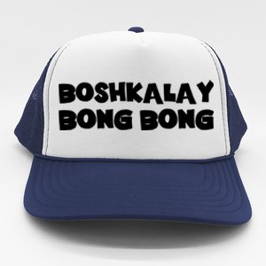 Boshkalay Bongbong Trucker Hat