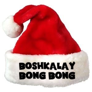 Boshkalay Bongbong Premium Christmas Santa Hat