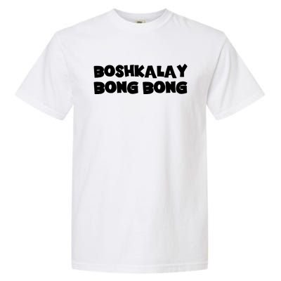 Boshkalay Bongbong Garment-Dyed Heavyweight T-Shirt