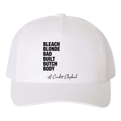 Bleach Blonde Bad Built Butch Body Yupoong Adult 5-Panel Trucker Hat