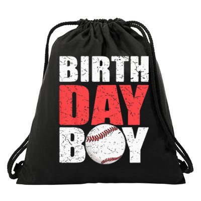 Birthday Baseball Batter Catcher Pitcher Baseball Theme Drawstring Bag