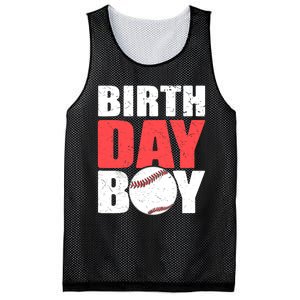 Birthday Boy Baseball Batter Catcher Pitcher Baseball Theme Mesh Reversible Basketball Jersey Tank