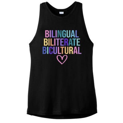 Bilingual Biliterate Bicultural Dual Language Immersion Ladies PosiCharge Tri-Blend Wicking Tank