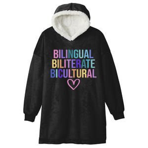 Bilingual Biliterate Bicultural Dual Language Immersion Hooded Wearable Blanket