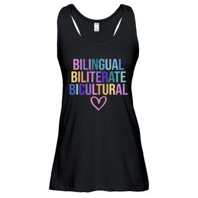 Bilingual Biliterate Bicultural Dual Language Immersion Ladies Essential Flowy Tank