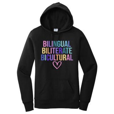 Bilingual Biliterate Bicultural Dual Language Immersion Women's Pullover Hoodie