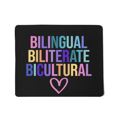 Bilingual Biliterate Bicultural Dual Language Immersion Mousepad