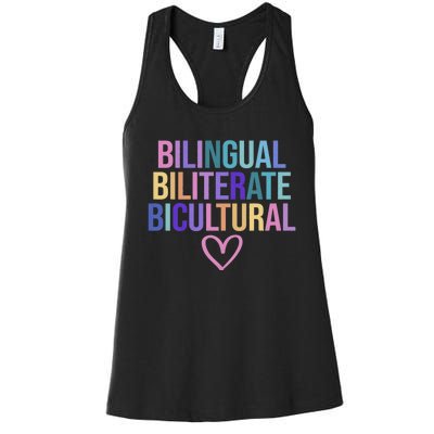 Bilingual Biliterate Bicultural Dual Language Immersion Women's Racerback Tank