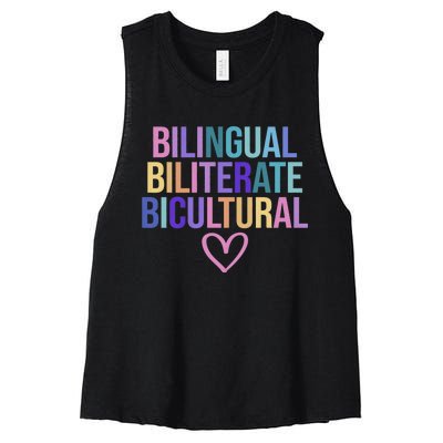 Bilingual Biliterate Bicultural Dual Language Immersion Women's Racerback Cropped Tank