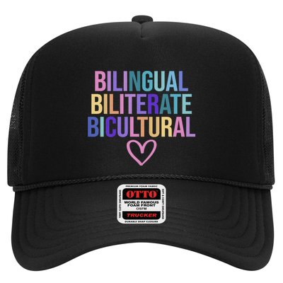 Bilingual Biliterate Bicultural Dual Language Immersion Trucker Hat