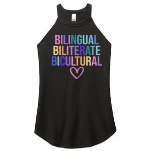 Bilingual Biliterate Bicultural Dual Language Immersion Women's Perfect Tri Rocker Tank