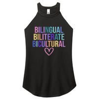 Bilingual Biliterate Bicultural Dual Language Immersion Women's Perfect Tri Rocker Tank