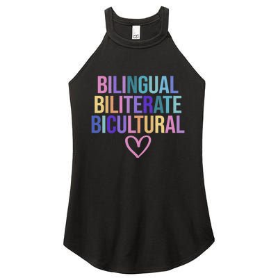 Bilingual Biliterate Bicultural Dual Language Immersion Women's Perfect Tri Rocker Tank