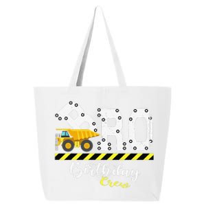 Brother BDay Bro Birthday Crew Construction Birthday Party 25L Jumbo Tote