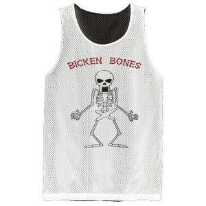 Bicken Bones Mesh Reversible Basketball Jersey Tank