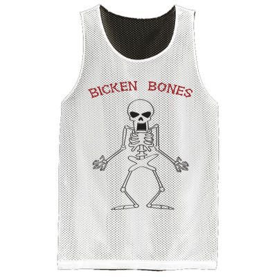 Bicken Bones Mesh Reversible Basketball Jersey Tank