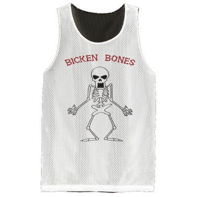 Bicken Bones Mesh Reversible Basketball Jersey Tank