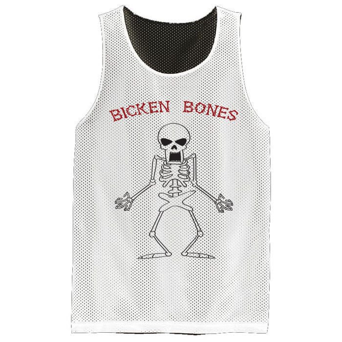 Bicken Bones Mesh Reversible Basketball Jersey Tank