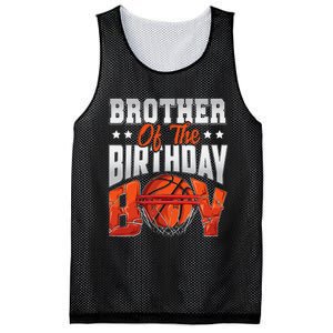 Brother Basketball Birthday Boy Family Baller B Day Party Mesh Reversible Basketball Jersey Tank