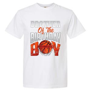 Brother Basketball Birthday Boy Family Baller B Day Party Garment-Dyed Heavyweight T-Shirt